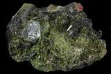 Dark Green Epidote Crystal Cluster - Pakistan #68238-1